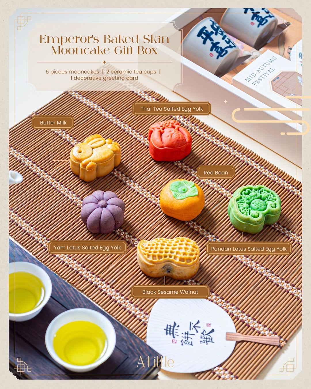 Marketing design 1