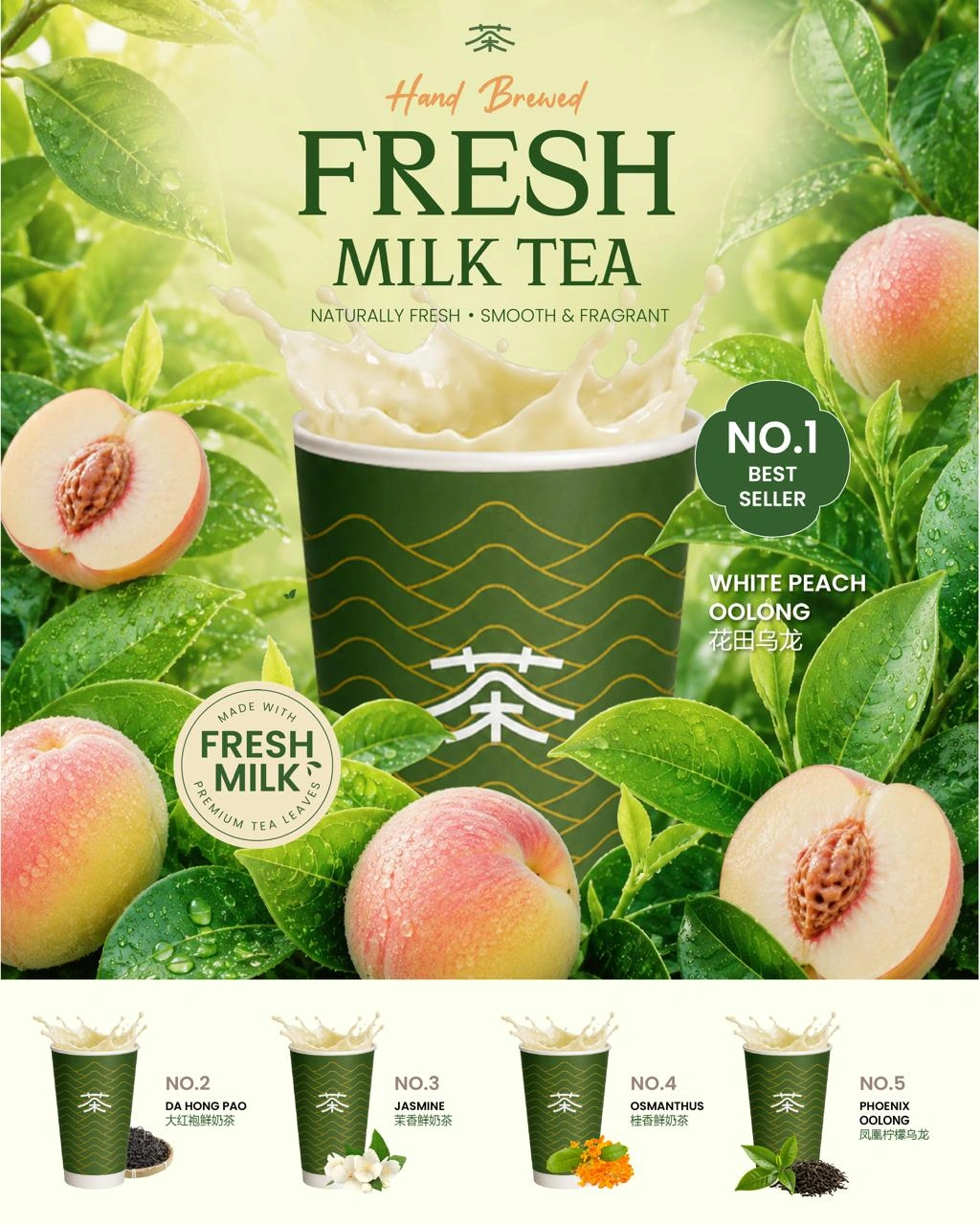 Marketing design 6